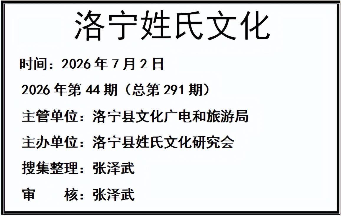 文章配图-2
