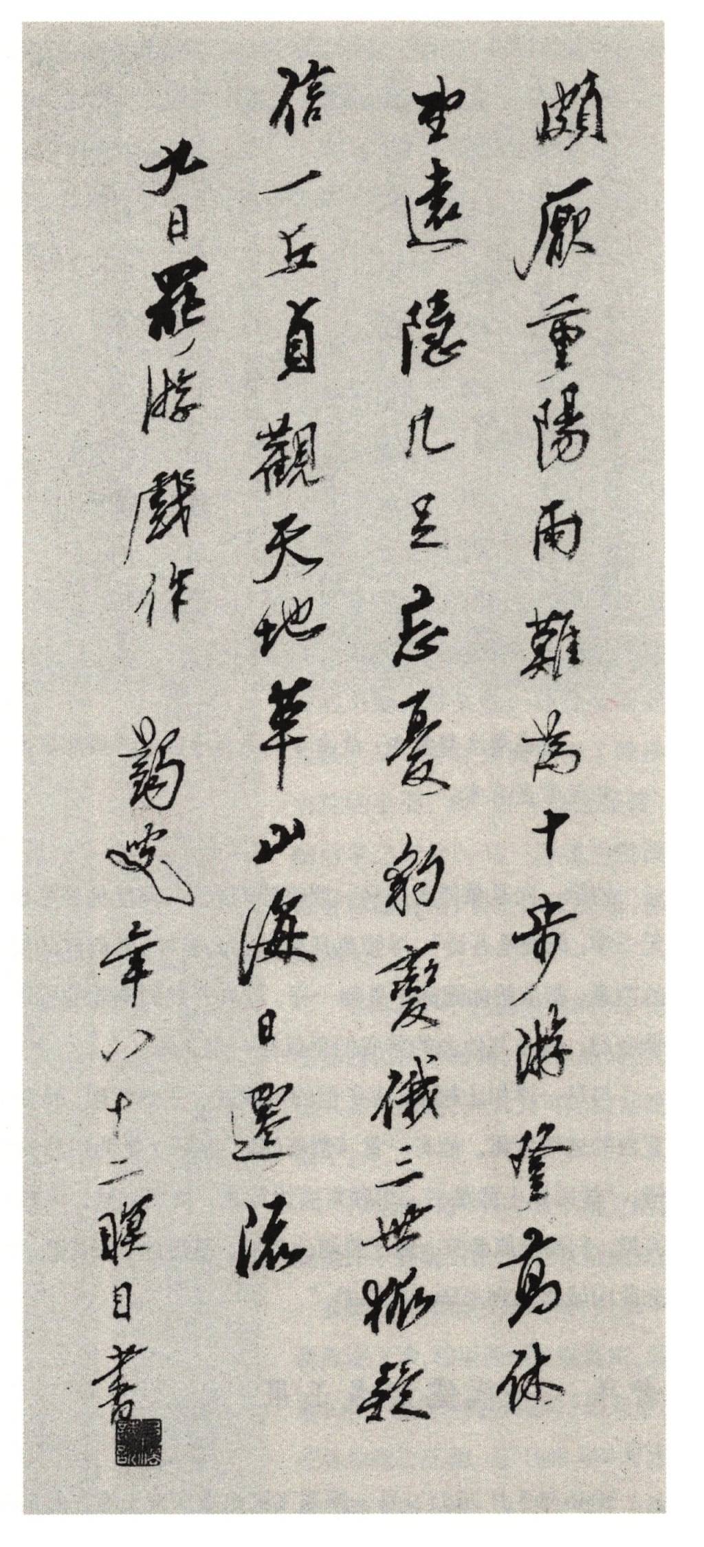 文章配图-1