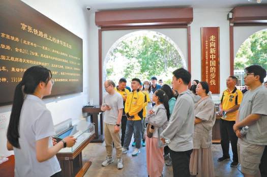 多家互联网企业与红色场馆搭建合作平台
