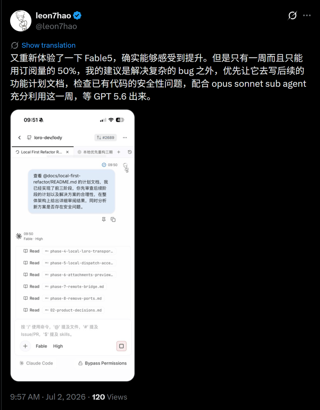 文章配图-7