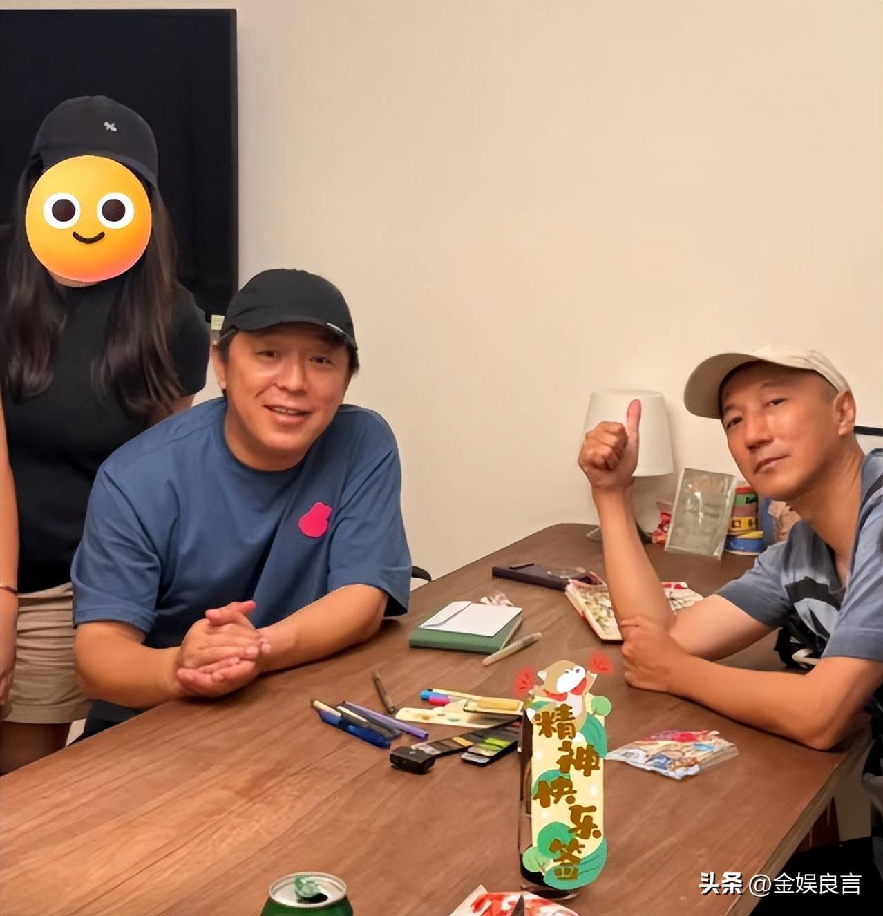 文章配图-1
