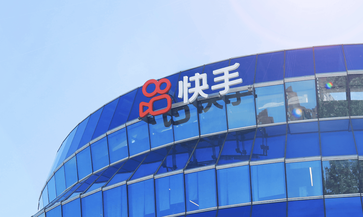 可灵 AI落地近30亿美元融资,创全球多模态大模型公司单轮融资规模新纪录