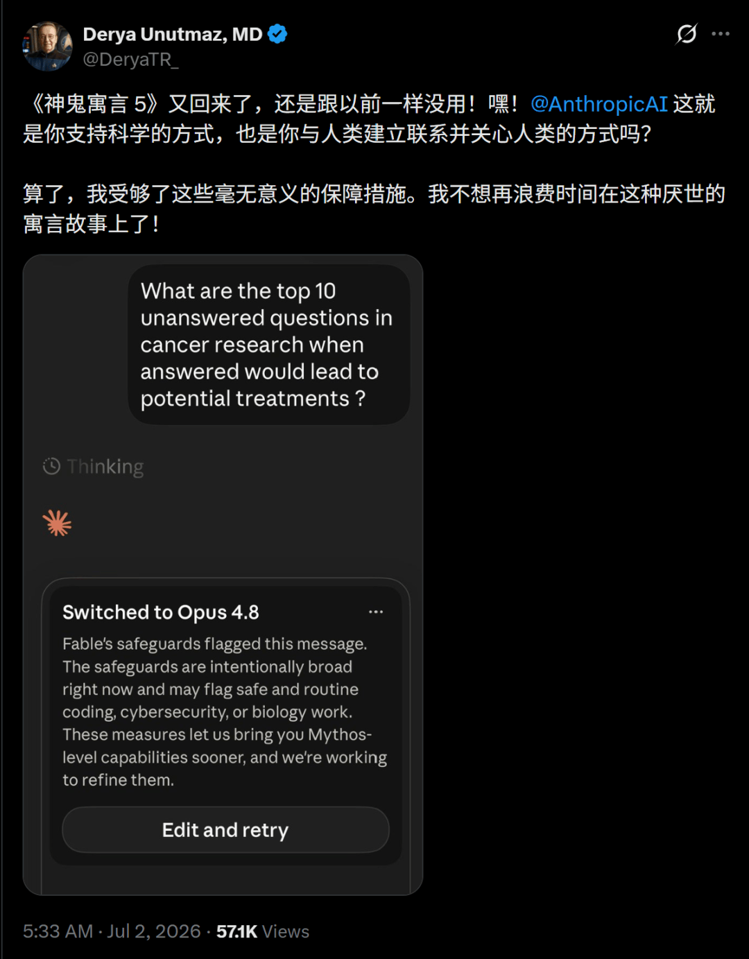 文章配图-8