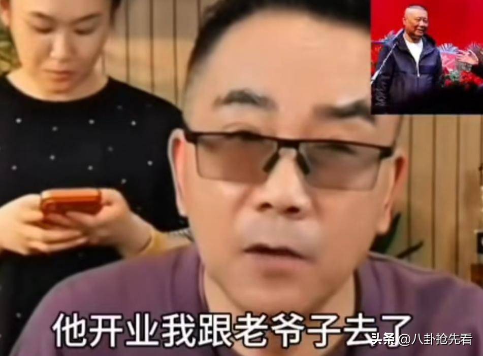 文章配图-2