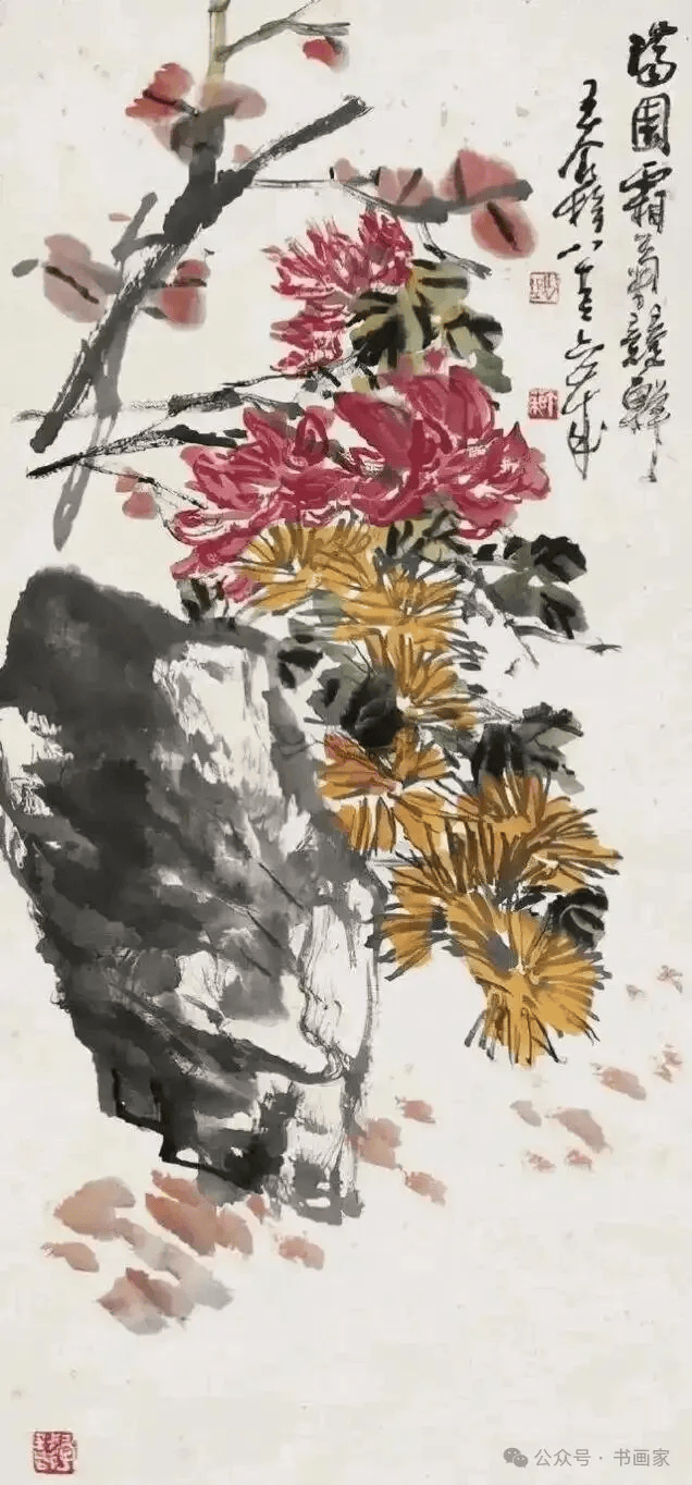 �����m���ջ���