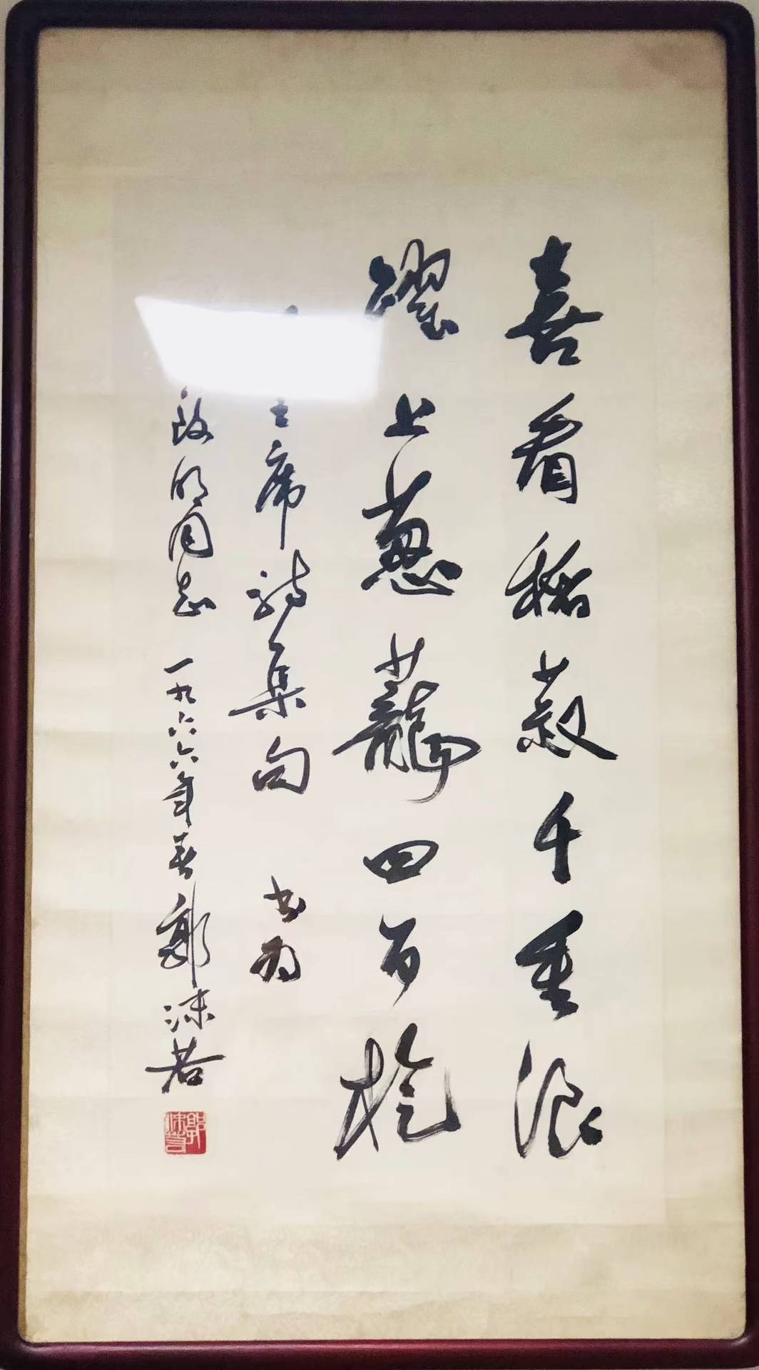 2026年北京想出手名家字画找哪家回收公司好综合实力推荐