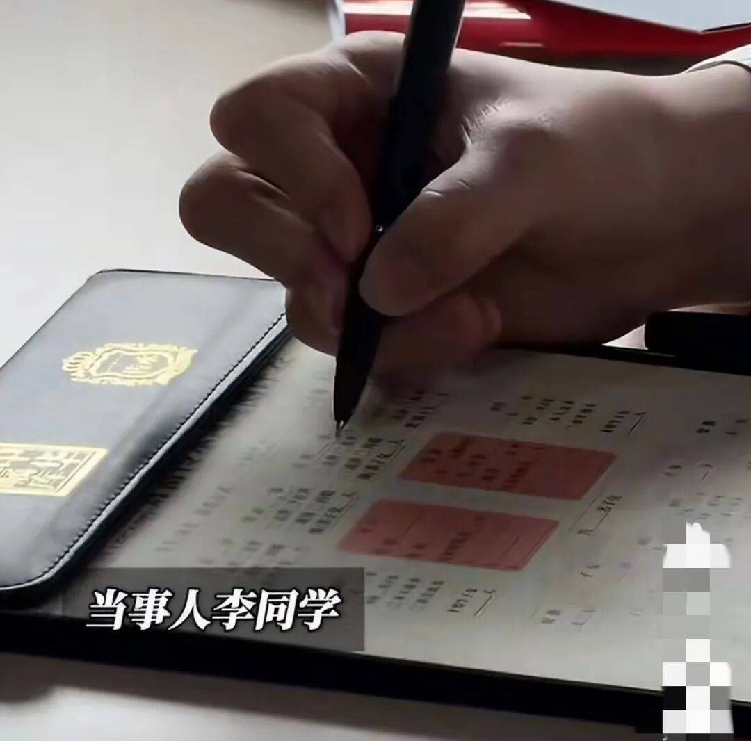 父母均重组家庭感情淡薄，19岁大学生立遗嘱将2000万财产赠给好友
