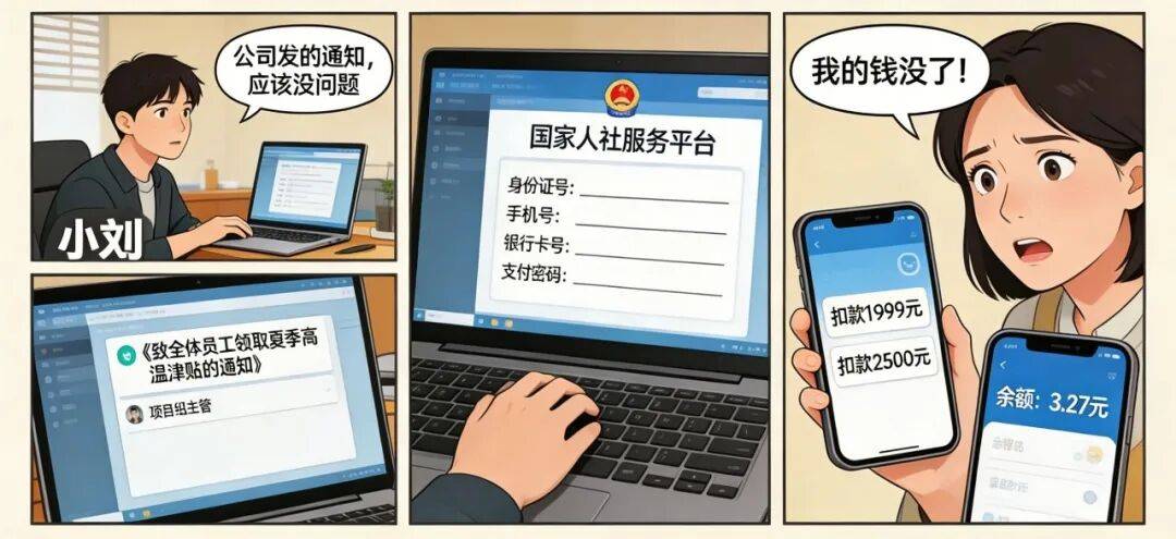 国外最新手机验证码接收平台官网 国外最新手机验证码接收平台官网