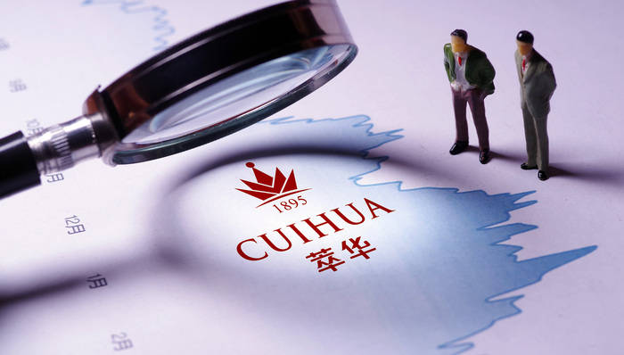 停牌两月未交年报，“关东珠宝第一店”萃华珠宝即将被*ST