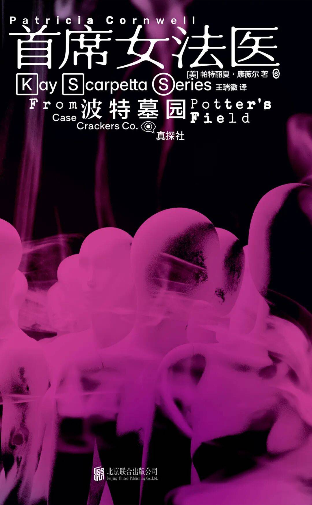 未读7月书讯｜下半年最值得期待的第一波新书