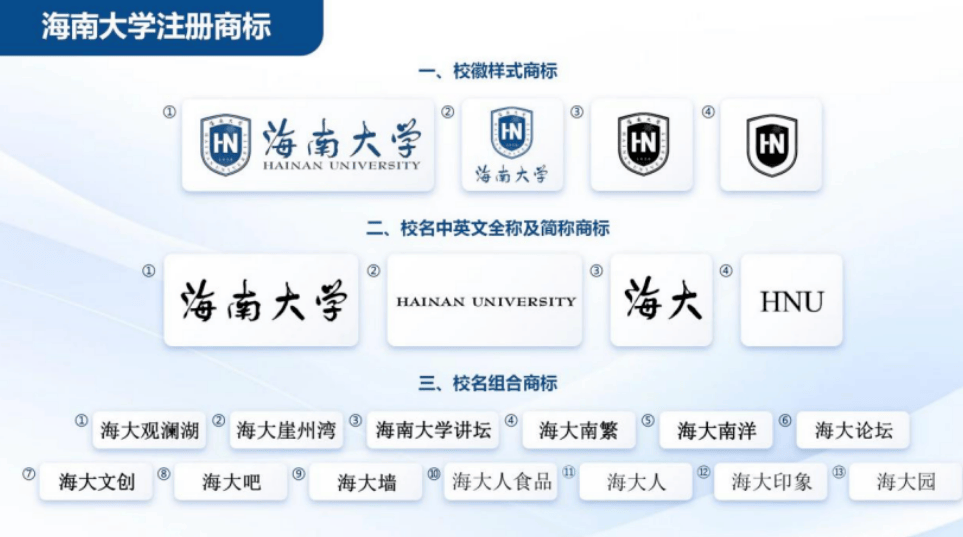 文章配图-2