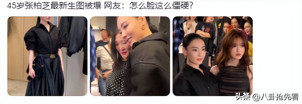 文章配图-1