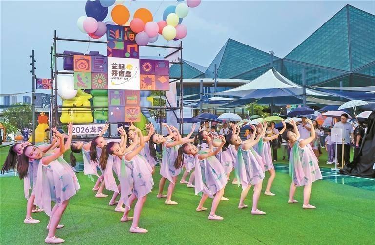非遗市集添彩全民艺术季