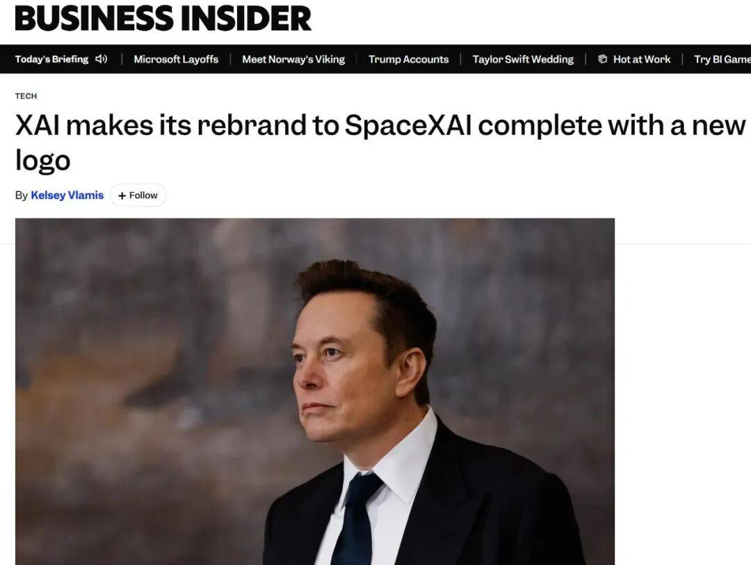 马斯克AI版图大整合：xAI正式更名SpaceXAI