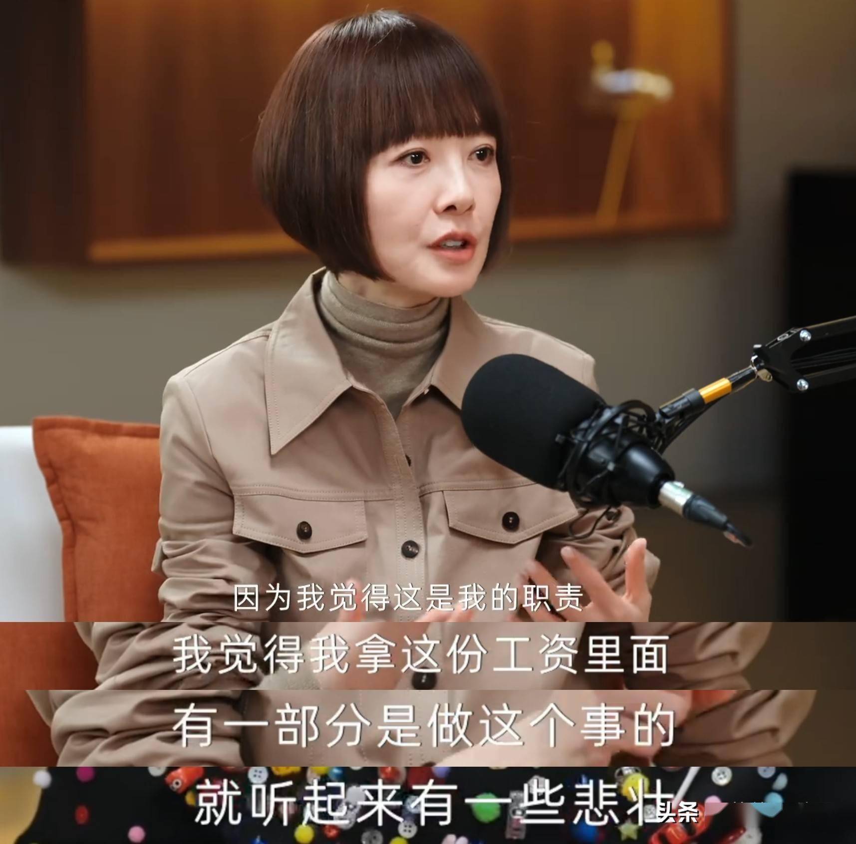 文章配图-2