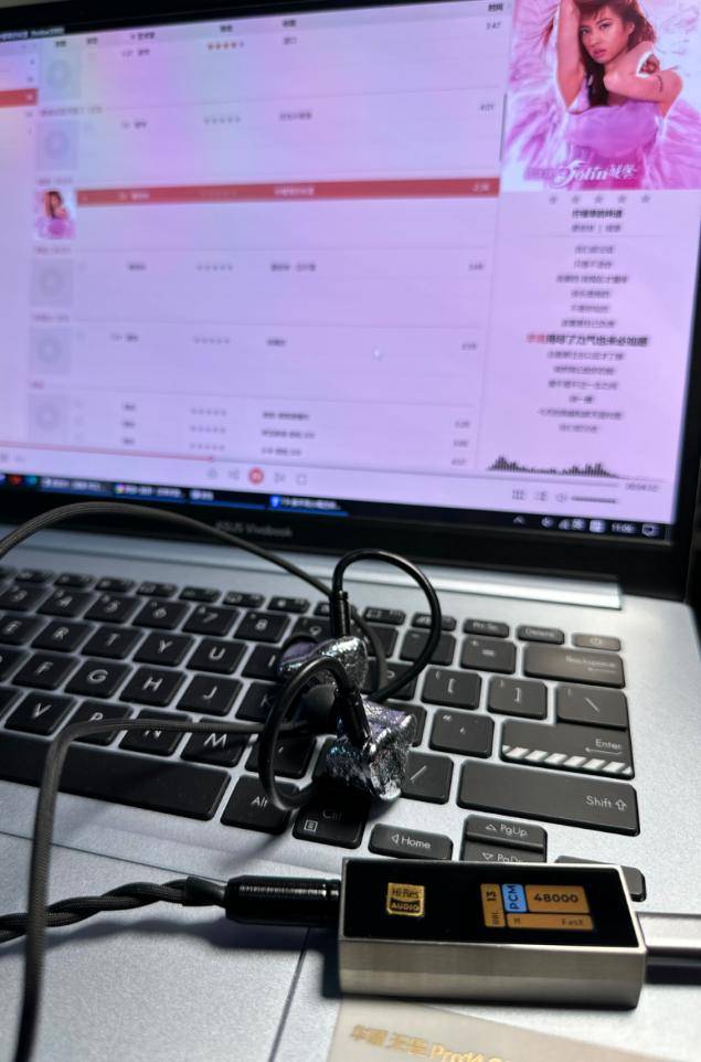 换不同小尾巴听差距能有多大？丽弦G318s多前端对比