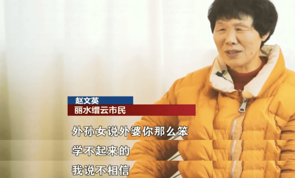 文章配图-2