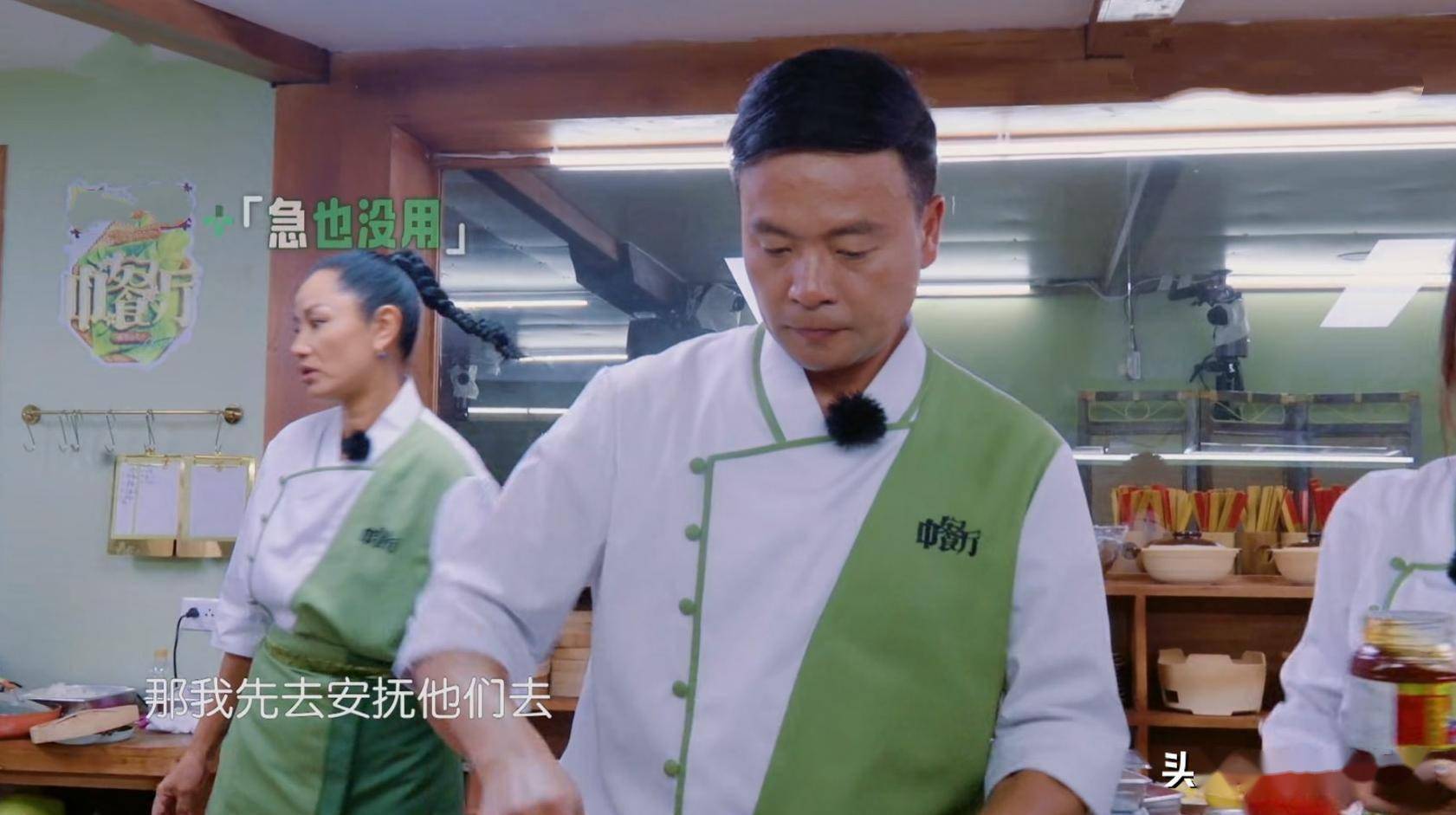 文章配图-2