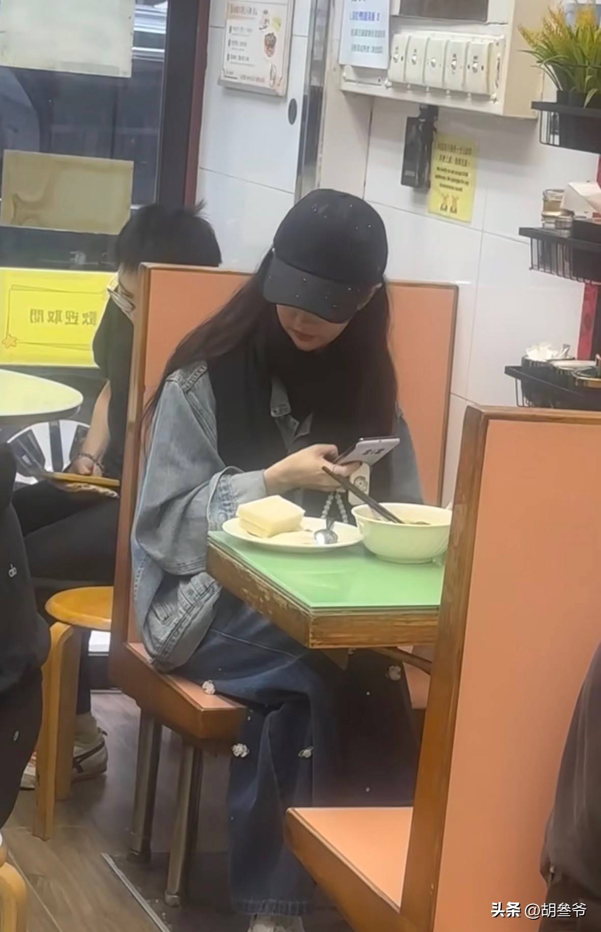 文章配图-1