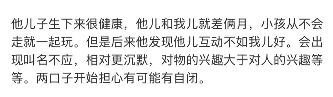 广州网红医生被爆“天价收费”骗局：有些人脸都不要了！-第1张图片-