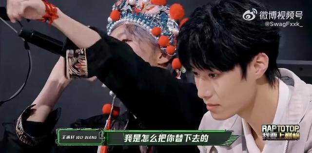 暴扣哥再提盛宇，三火回应恶评！封面图