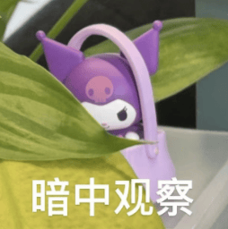 文章配图-2