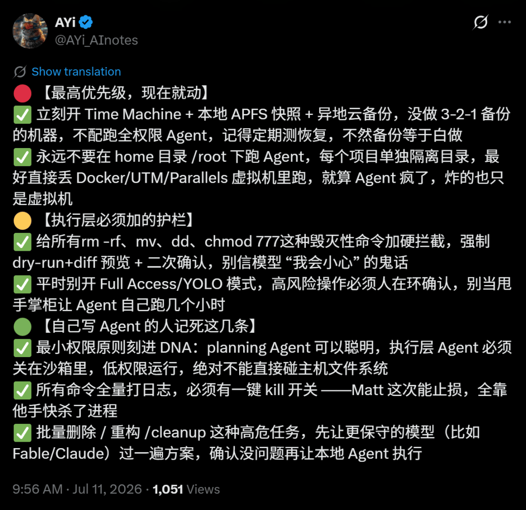 文章配图-16
