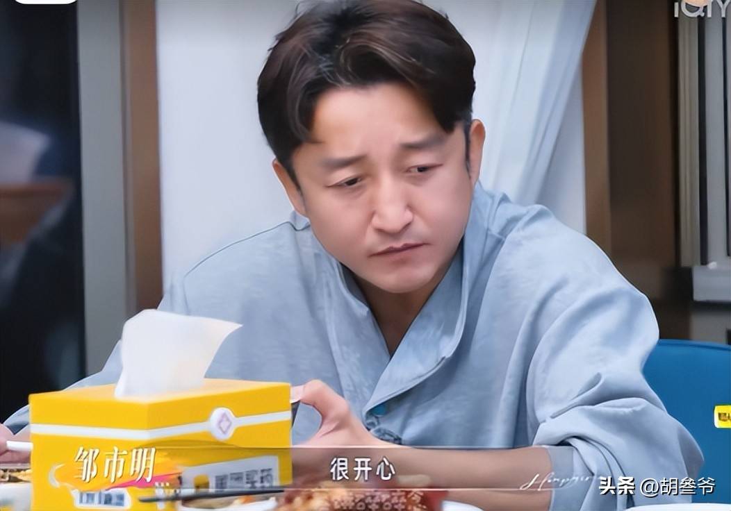 文章配图-2