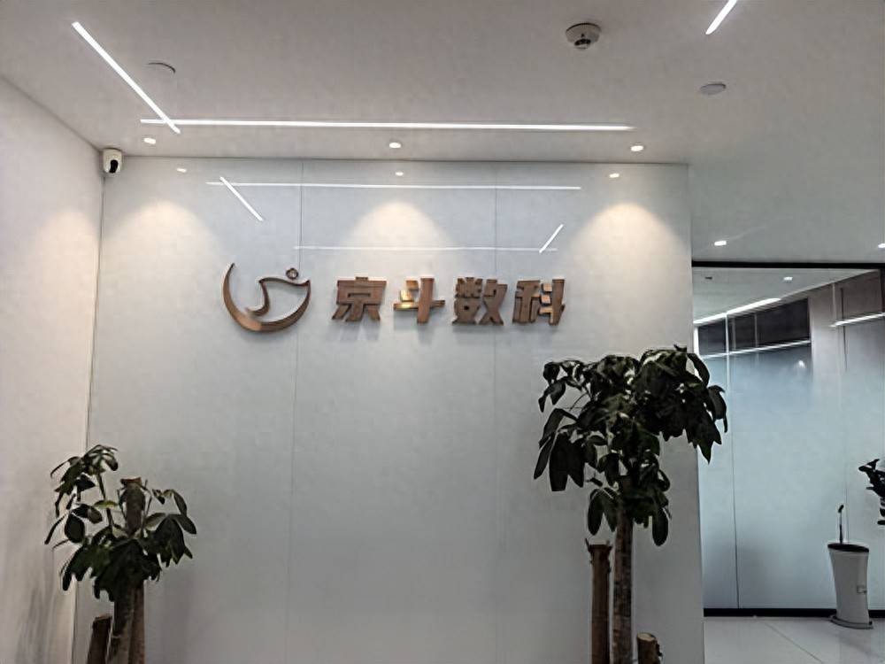 贷款4.1万元需还款6.5万元 男子在裕
