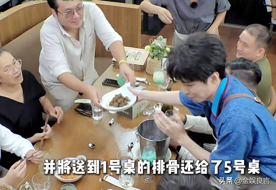 文章配图-2
