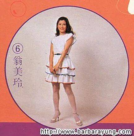 翁美玲｜第三集：港姐没有捧红她，黄蓉却在门后等她｜香港人物系列