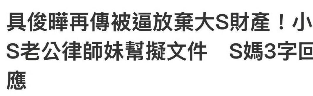 文章配图-2