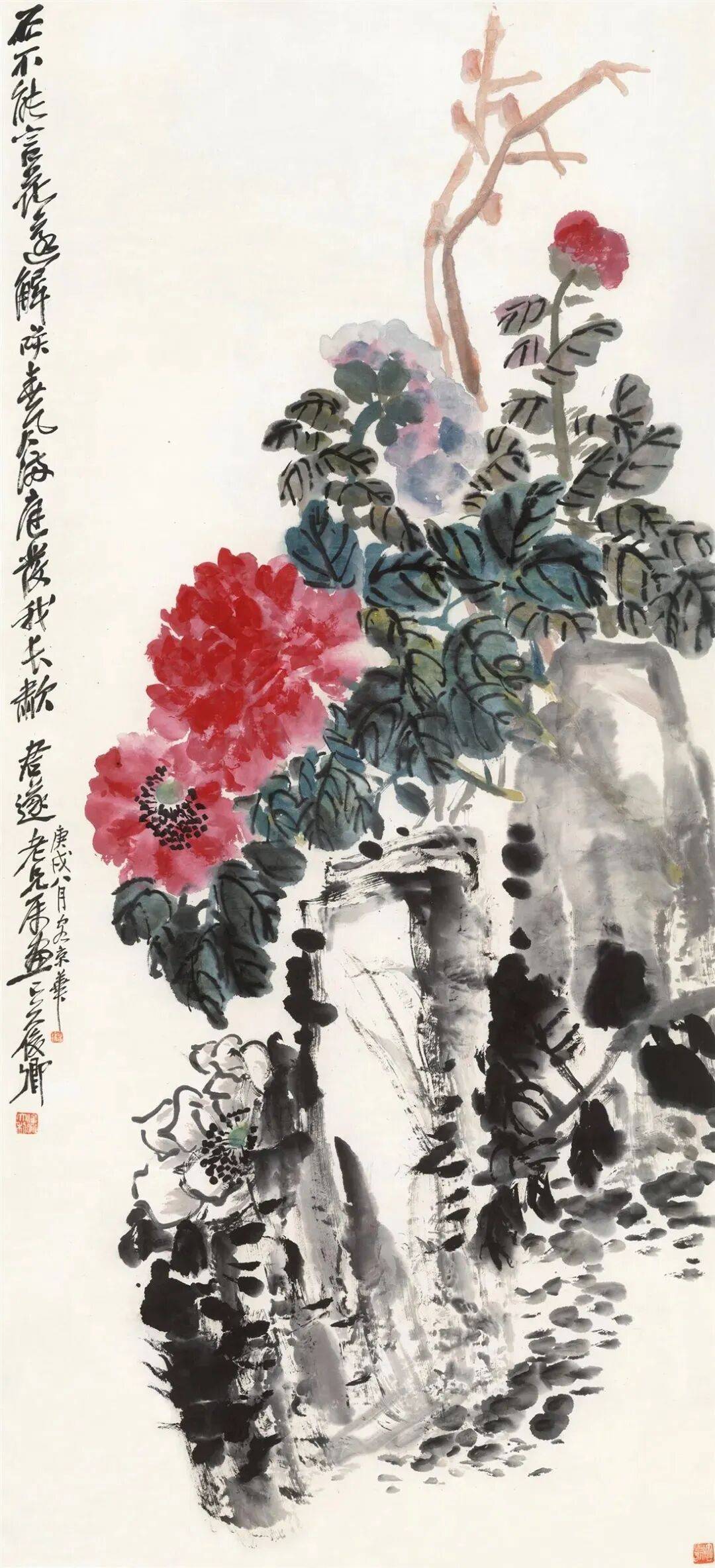 文章配图-1