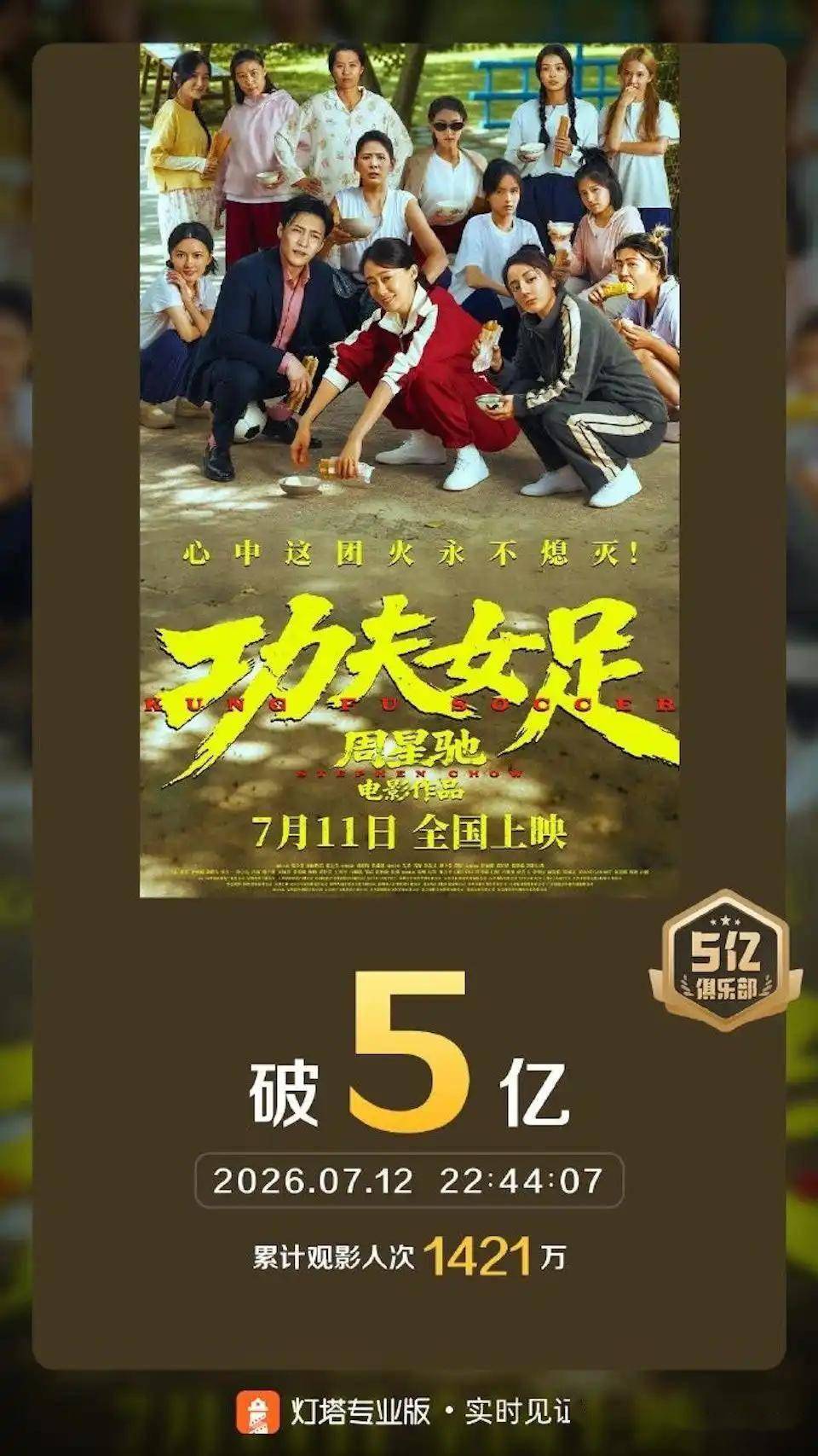 文章配图-2