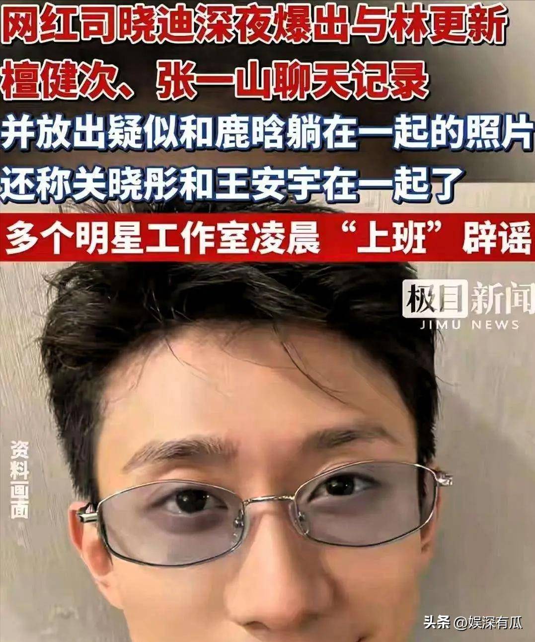 文章配图-1