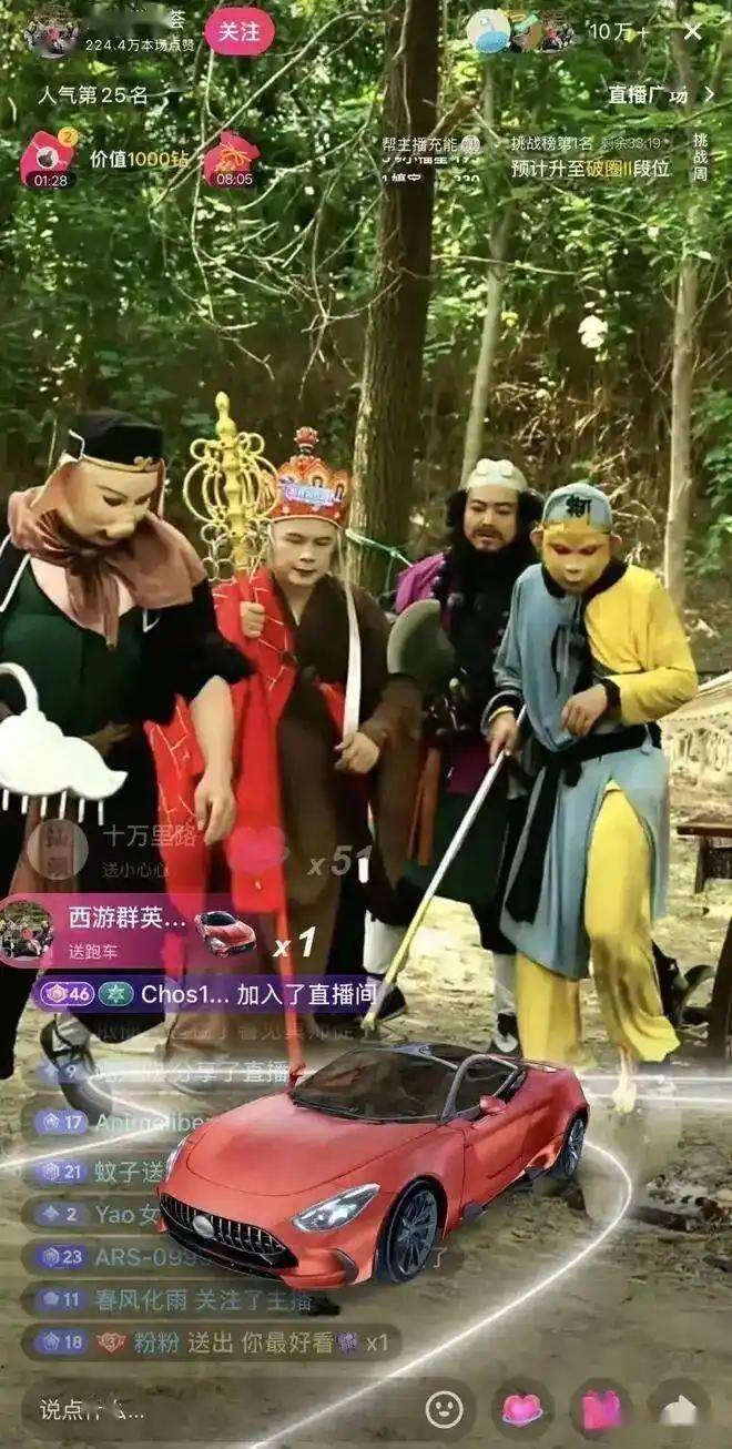 文章配图-1