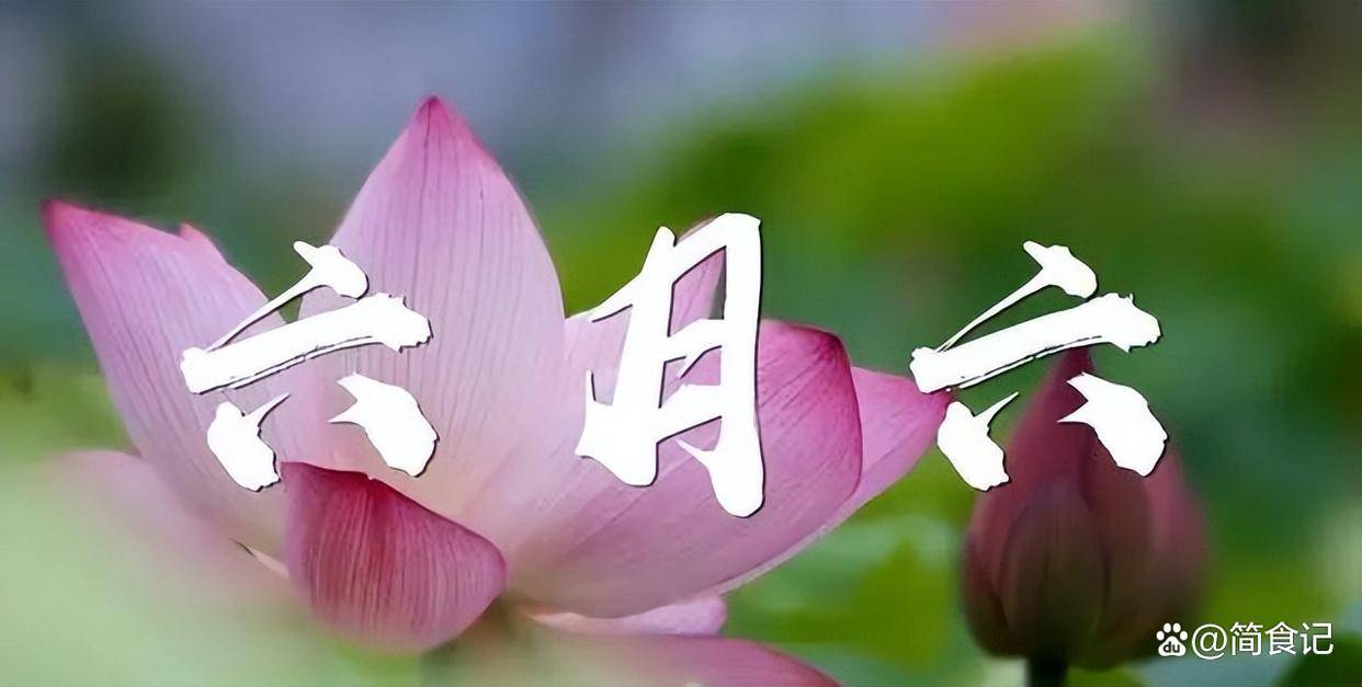 文章配图-2