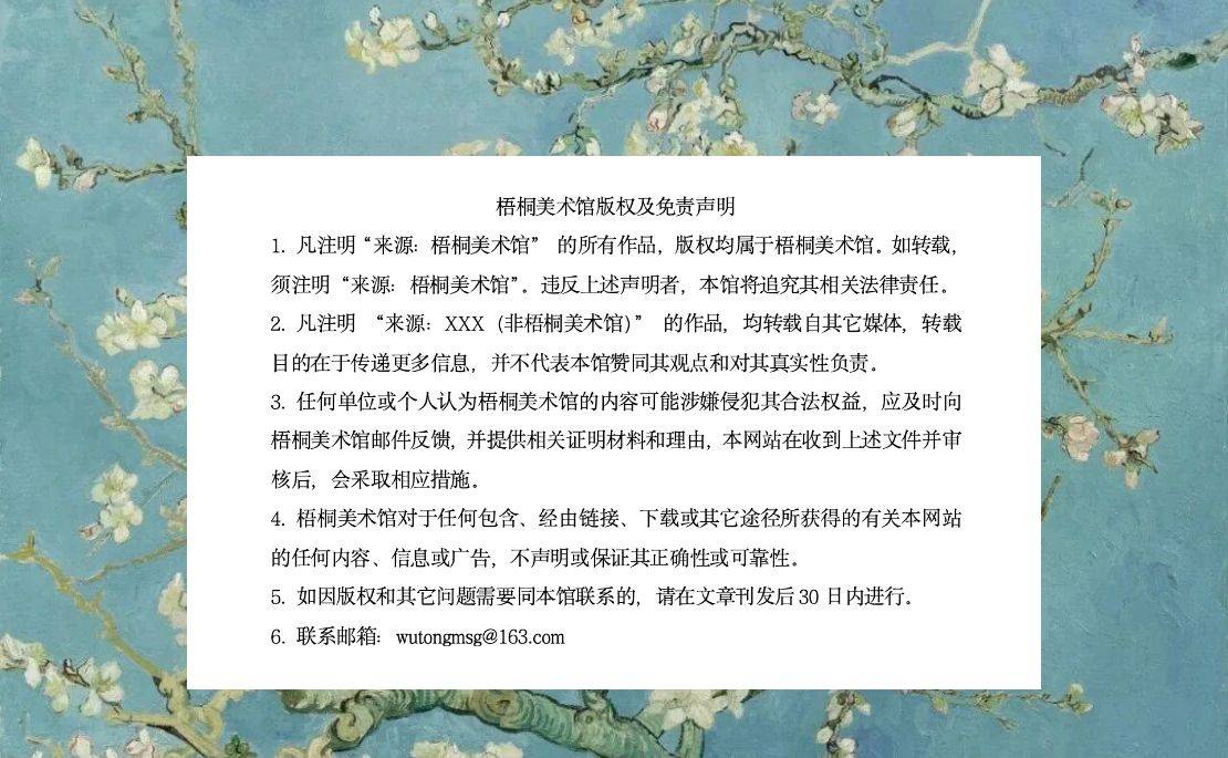 文章配图-2