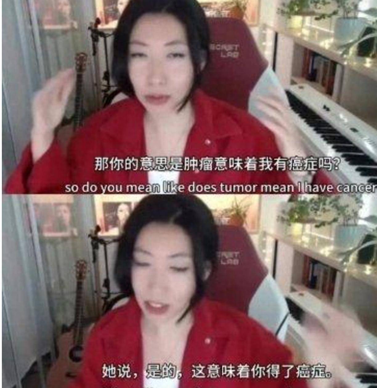 42岁自曝患乳腺癌的曲婉婷,如今已然活成了"笑话"