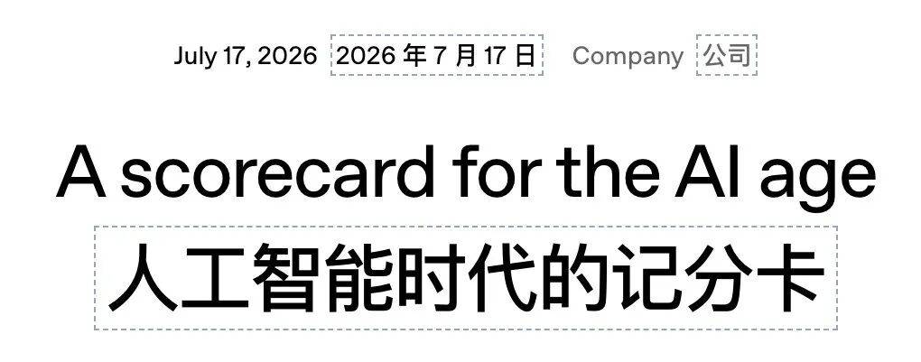 文章配图-6