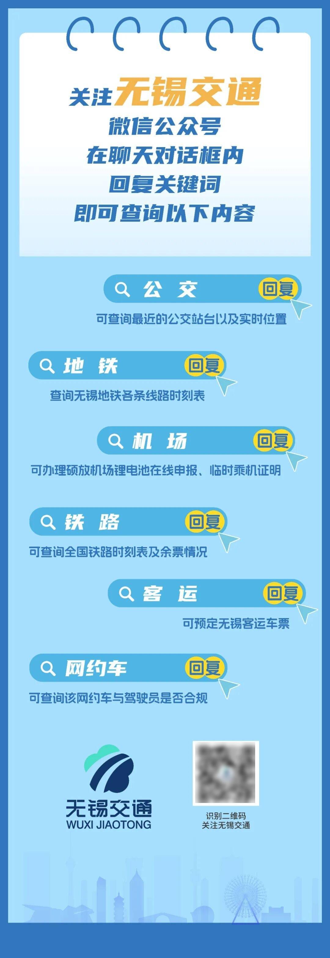 手机验证码被骗怎么办理解锁账号密码 手机验证码被骗怎么办理解锁账号密码