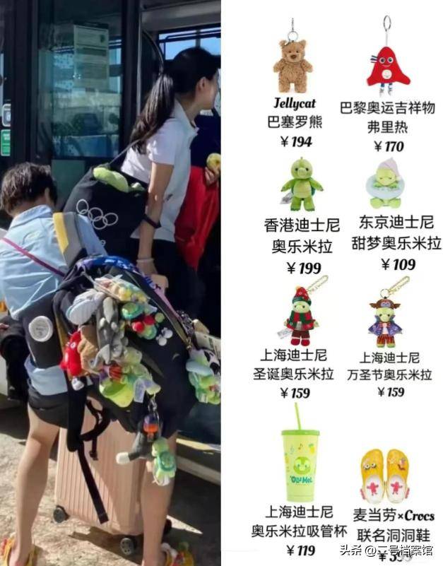 文章配图-1