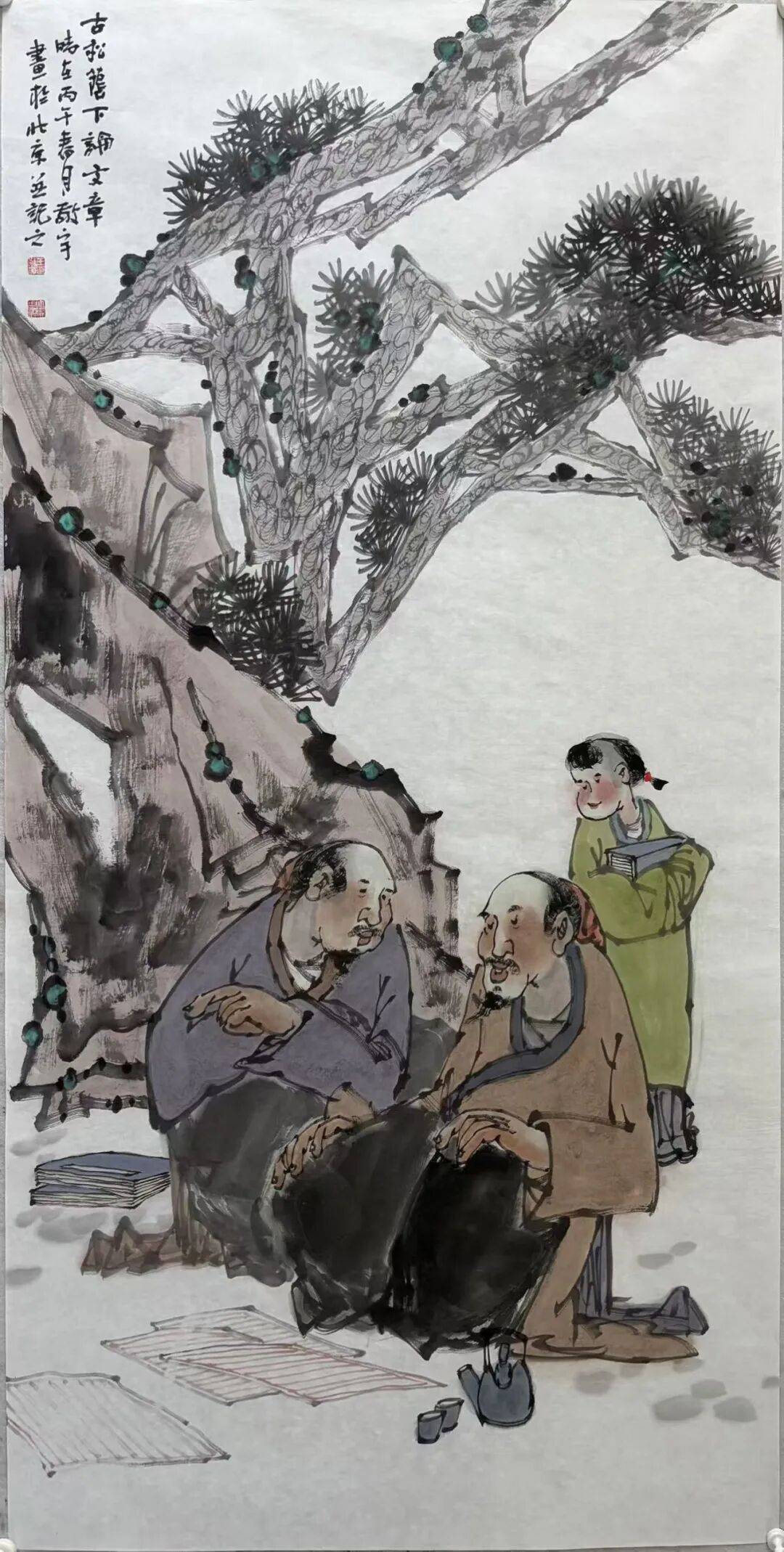文章配图-1