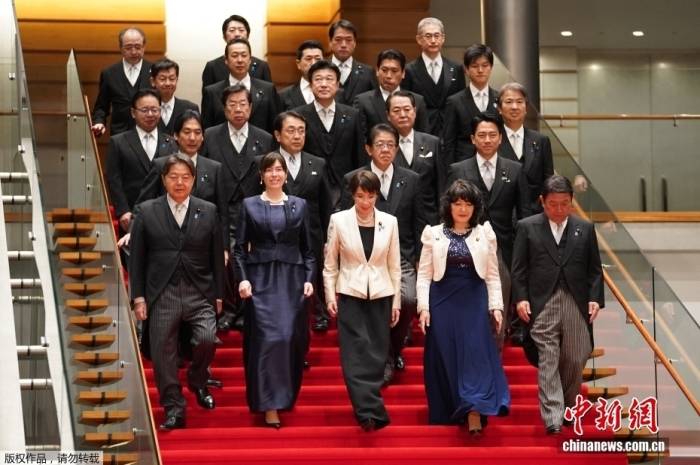 日本民众举行大规模集会 抗议高市政府军事扩张政策 -华闻时空