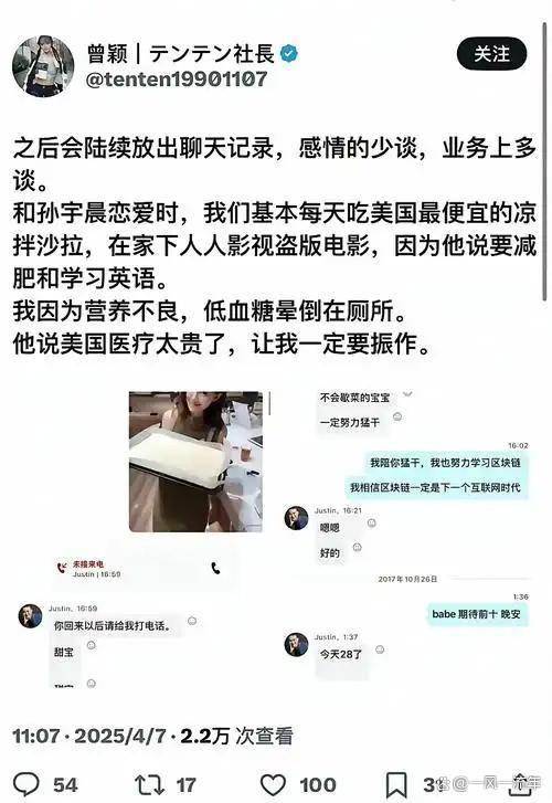 文章配图-2