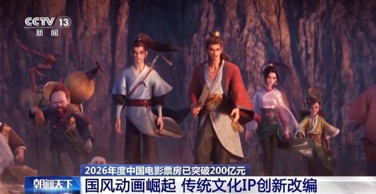 文章配图-1