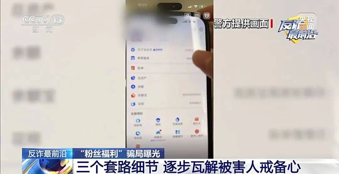 最新手机验证码接收网站有哪些软件呢 最新手机验证码接收网站有哪些软件呢