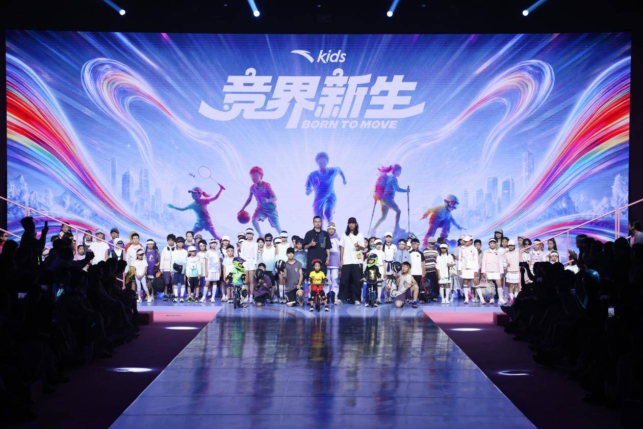 文章配图-5