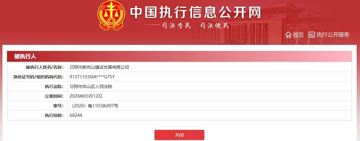 文章配图-2