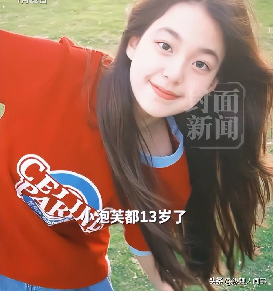 文章配图-2